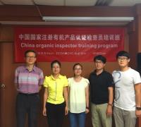 CHC与韩国DCOK正式开展有机产品认证工作 　　　　　　　　　　　　　　　　　　　　