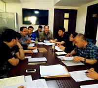 5月8日中心召开现场检查模拟培训会 　　　　　　　　　　　　　　　　　　　　　　　