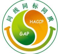 质检总局关于进一步规范和促进出口食品农产品企业内外销“同线同标同质”的公告 　　