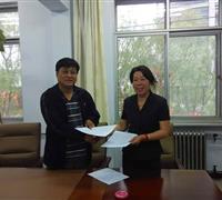 北京五岳华夏管理技术中心与丰宁县政府成功签订丰宁县有机示范县相关园区有机产品认证...