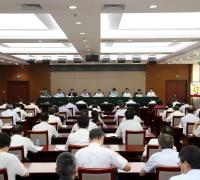 高站位强担当 善作为增实效 以实际行动迎接党的二十大胜利召开 全国市场监管工作电视...