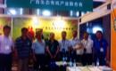 中心领导应邀参见第九届中国国际有机食品博览会（BioFach China 2015）