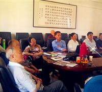 北京五岳华夏管理技术中心与中国农大老教授协会开展有机行业研讨会 　　　　　　　　