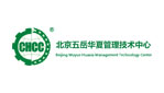 关于注销北京福菜生态科技有限公司认证证书和认证标志的通知 　　　　　　　　　　　　　　　　